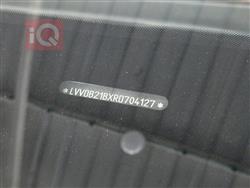 شيري تيجو 7 برو ماكس